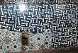 Partes del mosaico repintado Selyúcida
